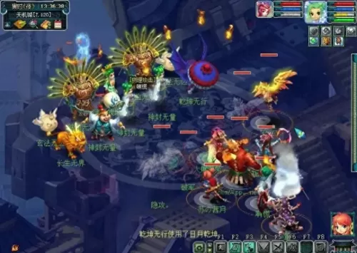 魔王门派推荐阵容搭配最新　梦幻西游魔王怎么玩-第5张