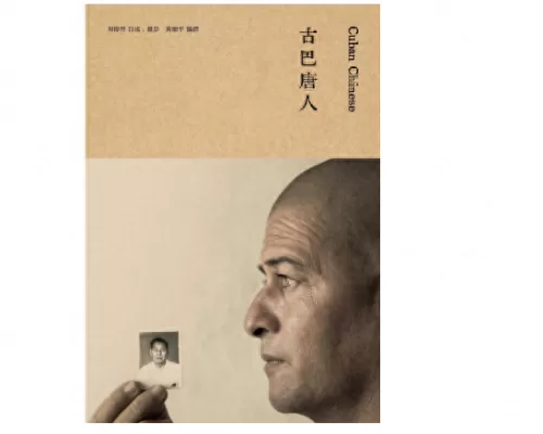 香肠派对恶魔天使搭配阵容　香肠派对好看的套装搭配-第1张