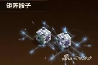 骰子大战钻石阵容搭配攻略　骰子大战最强输出骰子-第1张