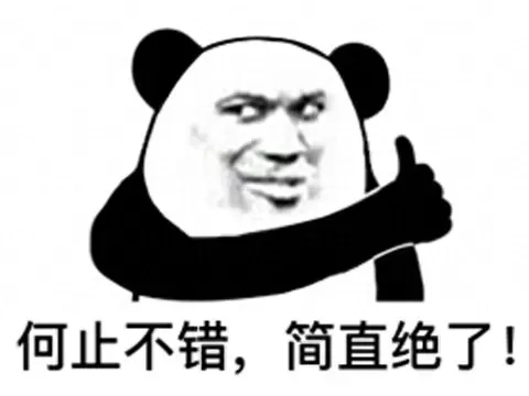 遗忘神话怎么搭配阵容最好　创造神话搭配正确吗-第6张