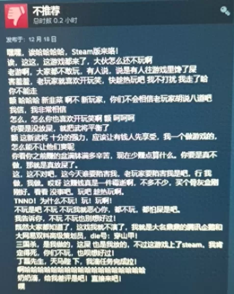遗忘神话怎么搭配阵容最好　创造神话搭配正确吗-第9张