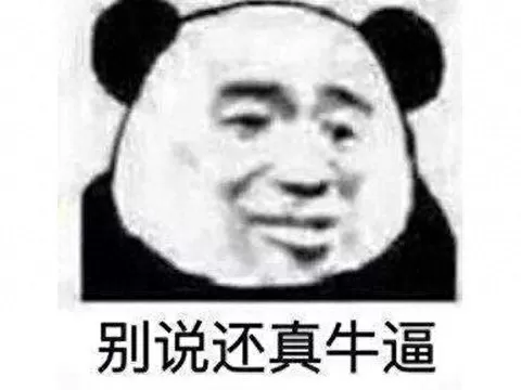 遗忘神话怎么搭配阵容最好　创造神话搭配正确吗-第8张