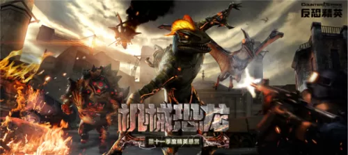遗忘神话怎么搭配阵容最好　创造神话搭配正确吗-第17张