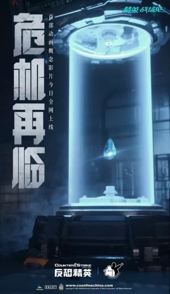 遗忘神话怎么搭配阵容最好　创造神话搭配正确吗-第16张
