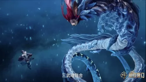 绝世战魂真言搭配什么阵容　绝世战魂2-第2张