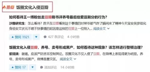 驯龙老鼠阵容搭配攻略最新　龙和老鼠合不合-第2张