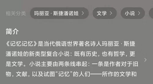 驯龙老鼠阵容搭配攻略最新　龙和老鼠合不合-第7张