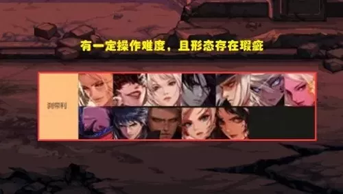 鬼泣魔神搭配阵容图表最新　dnf鬼泣神话搭配排名-第2张