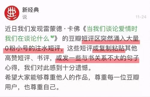 驯龙老鼠阵容搭配攻略最新　龙和老鼠合不合-第13张