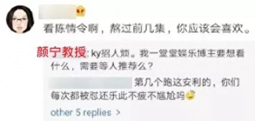 驯龙老鼠阵容搭配攻略最新　龙和老鼠合不合-第15张