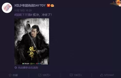 驯龙老鼠阵容搭配攻略最新　龙和老鼠合不合-第14张