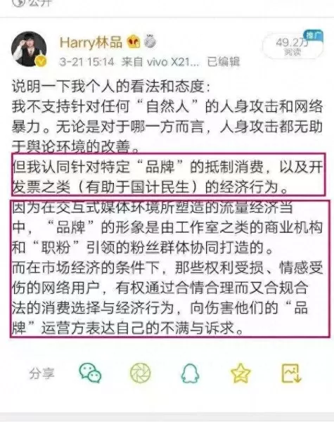 驯龙老鼠阵容搭配攻略最新　龙和老鼠合不合-第17张
