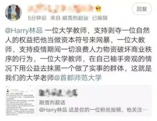 驯龙老鼠阵容搭配攻略最新　龙和老鼠合不合-第19张