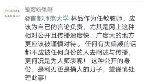 驯龙老鼠阵容搭配攻略最新　龙和老鼠合不合-第18张