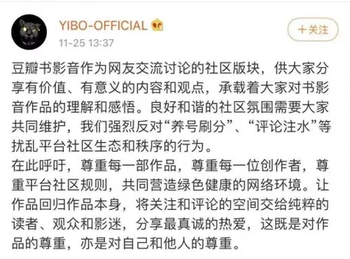 驯龙老鼠阵容搭配攻略最新　龙和老鼠合不合-第20张
