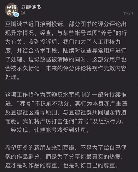 驯龙老鼠阵容搭配攻略最新　龙和老鼠合不合-第21张