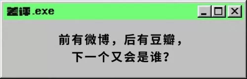 驯龙老鼠阵容搭配攻略最新　龙和老鼠合不合-第22张