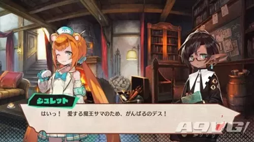 魔剑人偶阵容搭配图片高清　大天使之剑h5魔剑技能-第6张