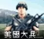 疯狂战场阵容搭配图片大全　记忆战场怎么查看阵容-第4张