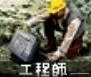 疯狂战场阵容搭配图片大全　记忆战场怎么查看阵容-第8张