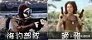 疯狂战场阵容搭配图片大全　记忆战场怎么查看阵容-第18张