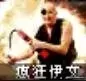 疯狂战场阵容搭配图片大全　记忆战场怎么查看阵容-第26张