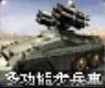 疯狂战场阵容搭配图片大全　记忆战场怎么查看阵容-第36张