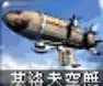 疯狂战场阵容搭配图片大全　记忆战场怎么查看阵容-第57张