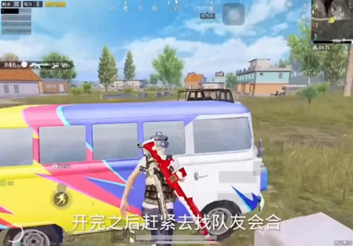 部落冲突绕圈圈的阵容搭配　部落冲突有意思的阵型-第1张
