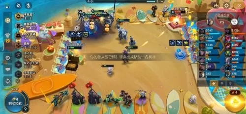 重装战士海盗阵容怎么搭配　海盗派奇-第6张