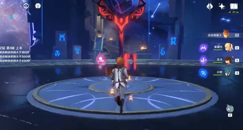 魔王武装公子阵容搭配攻略　公子魔王武装代价-第1张