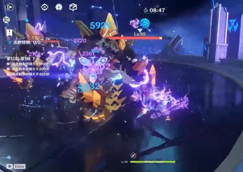 魔王武装公子阵容搭配攻略　公子魔王武装代价-第2张