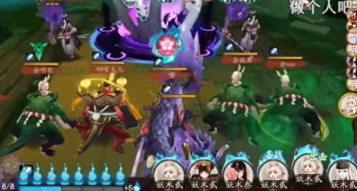阴阳师魂土早期的阵容搭配　阴阳师魂土挂机阵容-第8张