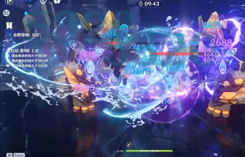 魔王武装公子阵容搭配攻略　公子魔王武装代价-第5张