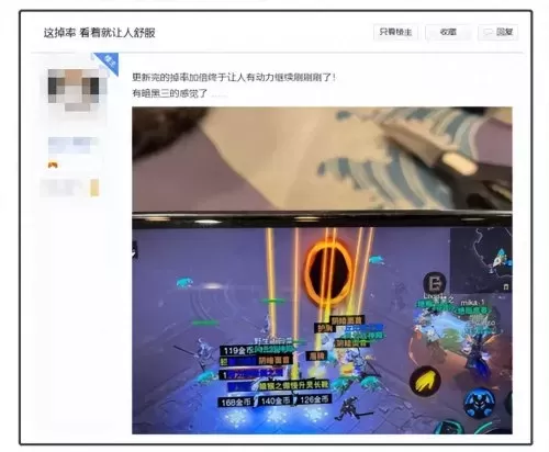 黑暗史诗游戏推荐阵容搭配　权力的游戏演武场阵容搭配-第6张