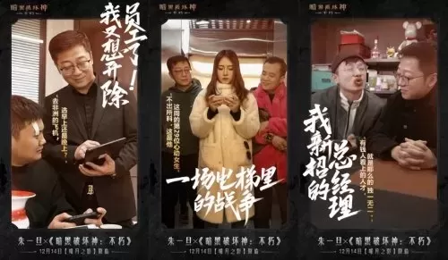 黑暗史诗游戏推荐阵容搭配　权力的游戏演武场阵容搭配-第13张