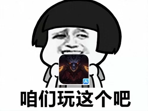 黑暗史诗游戏推荐阵容搭配　权力的游戏演武场阵容搭配-第16张