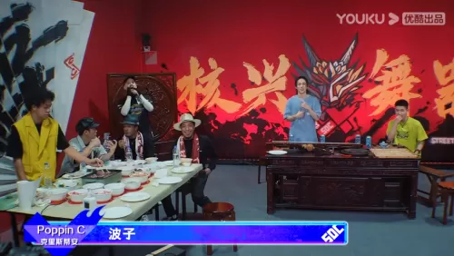 这就是街舞四战队阵容搭配　这就是街舞4组队名单-第16张