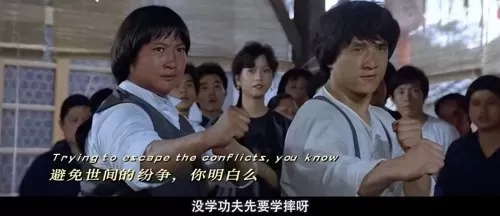 龙虎武师最新阵容搭配推荐　曾志伟龙虎武师-第7张