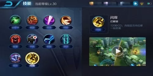 赢政英雄搭配阵容推荐最新　王者荣耀嬴政技巧攻略-第6张