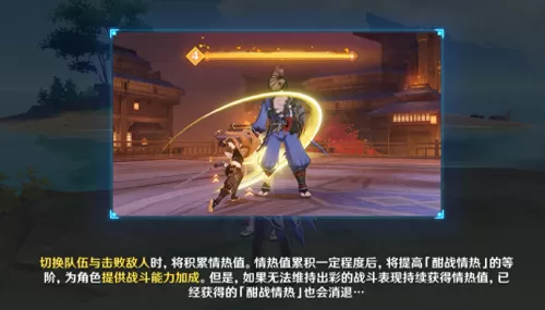 离岛逃离计划推荐阵容搭配　封神召唤师阵容搭配-第5张