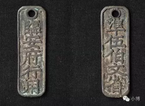 魏国赤金搭配什么阵容最强　魏国阵容-第16张