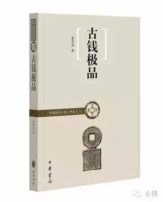 魏国赤金搭配什么阵容最强　魏国阵容-第20张