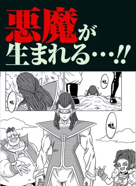 龙珠魔族推荐阵容搭配攻略　龙珠暗黑魔界-第12张
