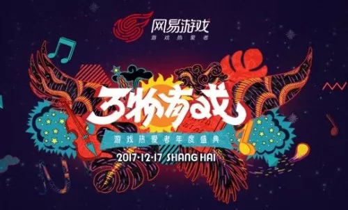雪域游侠阵容搭配推荐最新　游侠搭配什么阵容-第2张