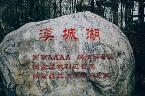 王者荣耀最强排盘阵容搭配　王者荣耀最厉害的阵容-第14张