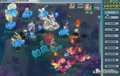 须弥最强阵容搭配攻略视频　什么样的须弥性价比高-第6张