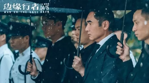 霸气电影阵容搭配视频教学　组合名字霸气-第1张