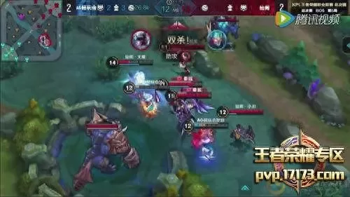 王者阵容搭配搭配露娜可以吗　王者荣耀露娜出装-第4张