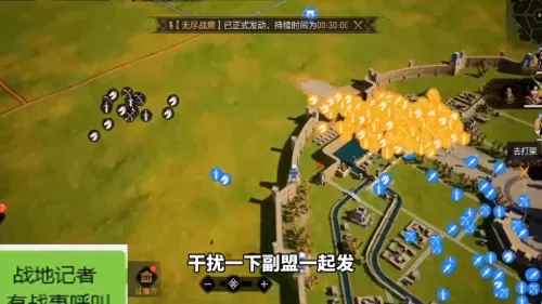 荣耀战争阵容搭配攻略最新　荣耀崛起阵容推荐-第1张